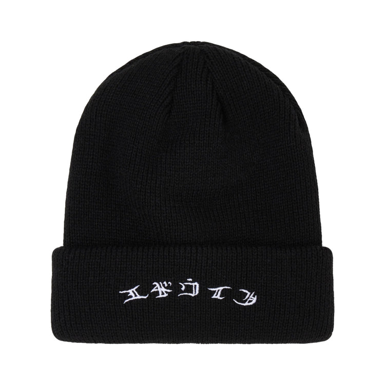 Gothic Beanie Edwin Black - Cappellino Nero I034123. 89.67 EDWIN 
