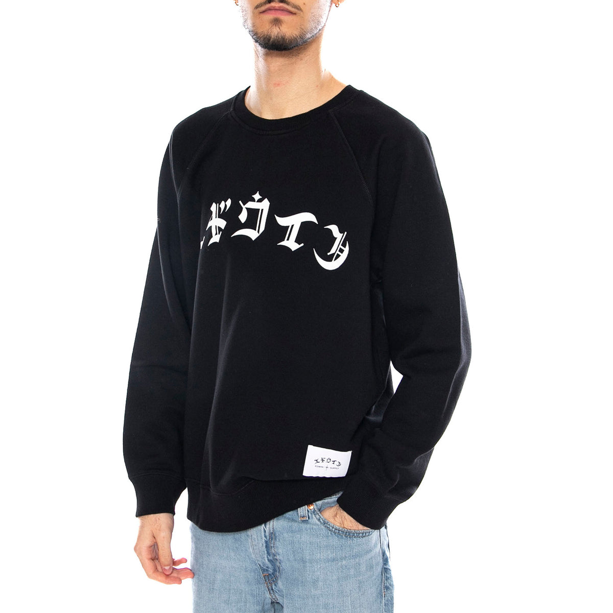 High Life Low Levels Sweat -- Felpa Uomo Nera I034197. 89.67 EDWIN 
