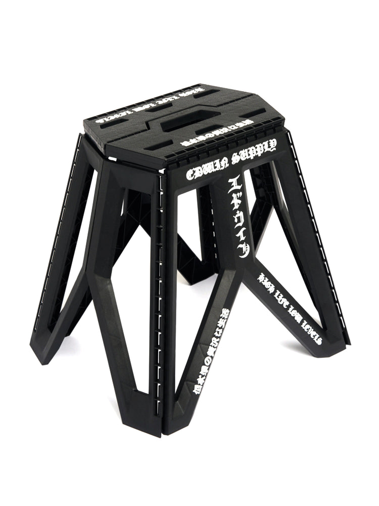 Edwin Folding Stool Black - Sgabello Pieghevole Nero I037604 89,70 EDWIN 