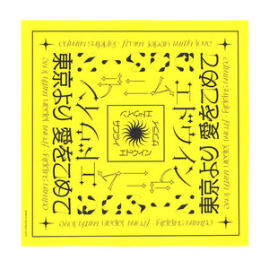 Edwin Bandana Yellow - Bandana Gialla I004443.30.72.-30.72 . EDWIN 