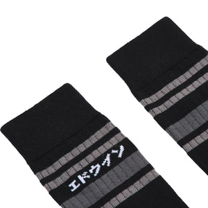 Shima Socks - Calzini Neri I032678.89.67.-89.67 . EDWIN 