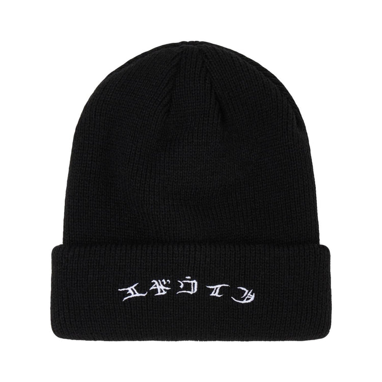 Gothic Beanie Edwin Black - Cappellino Nero I034123. 89.67 EDWIN 