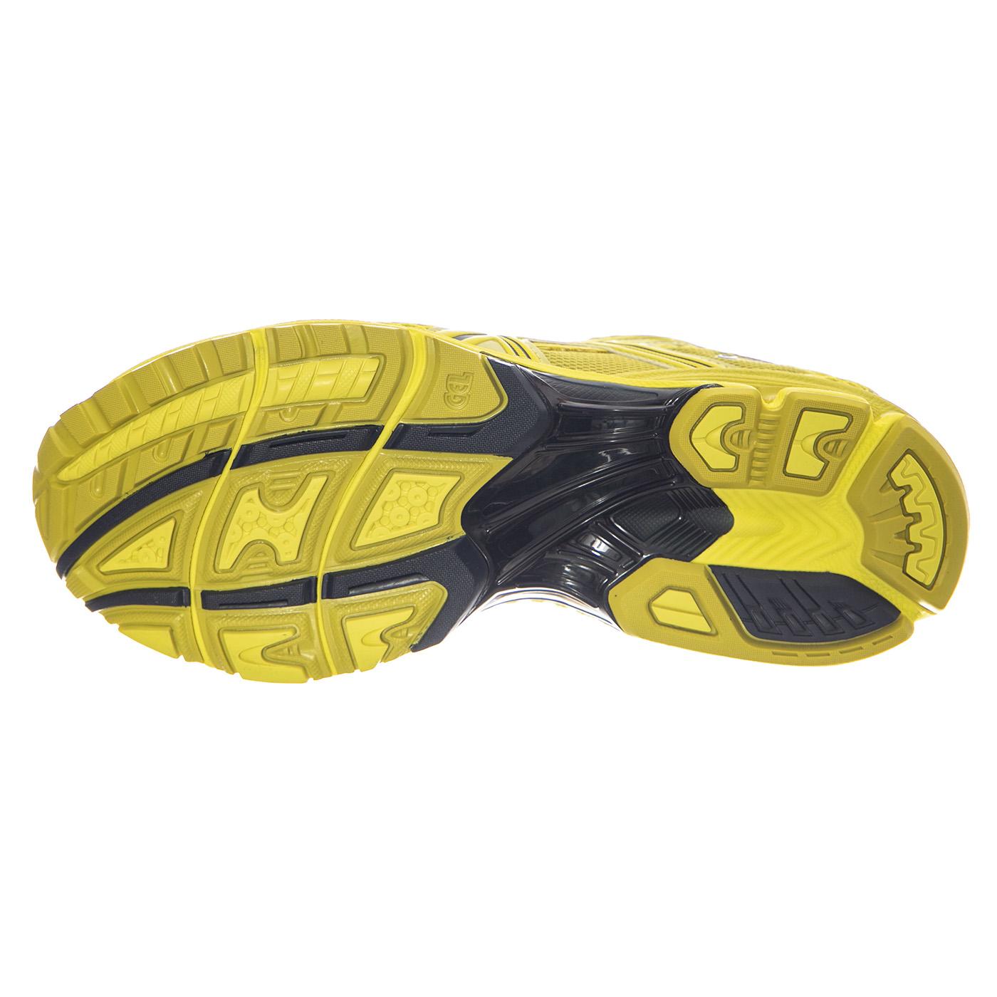 Gel-Nimbus 10.1 Kelp / Lemon Spark - Scarpe Uomo Gialle 1203A599-300  ASICS 